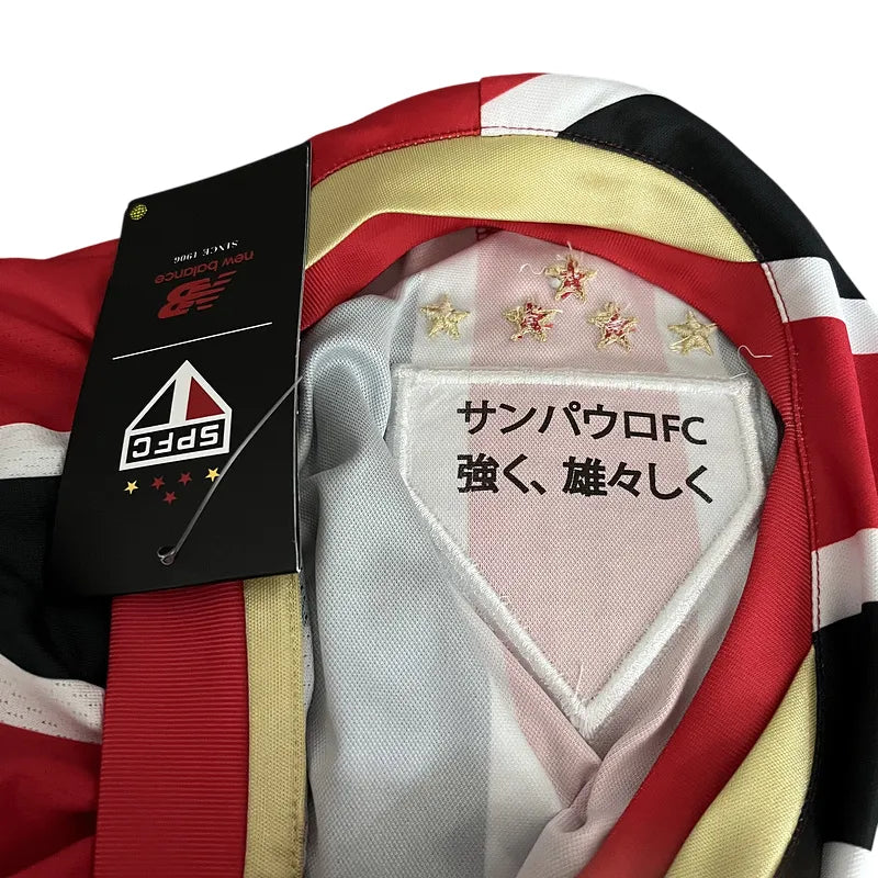 Camisa São Paulo 2025 Away